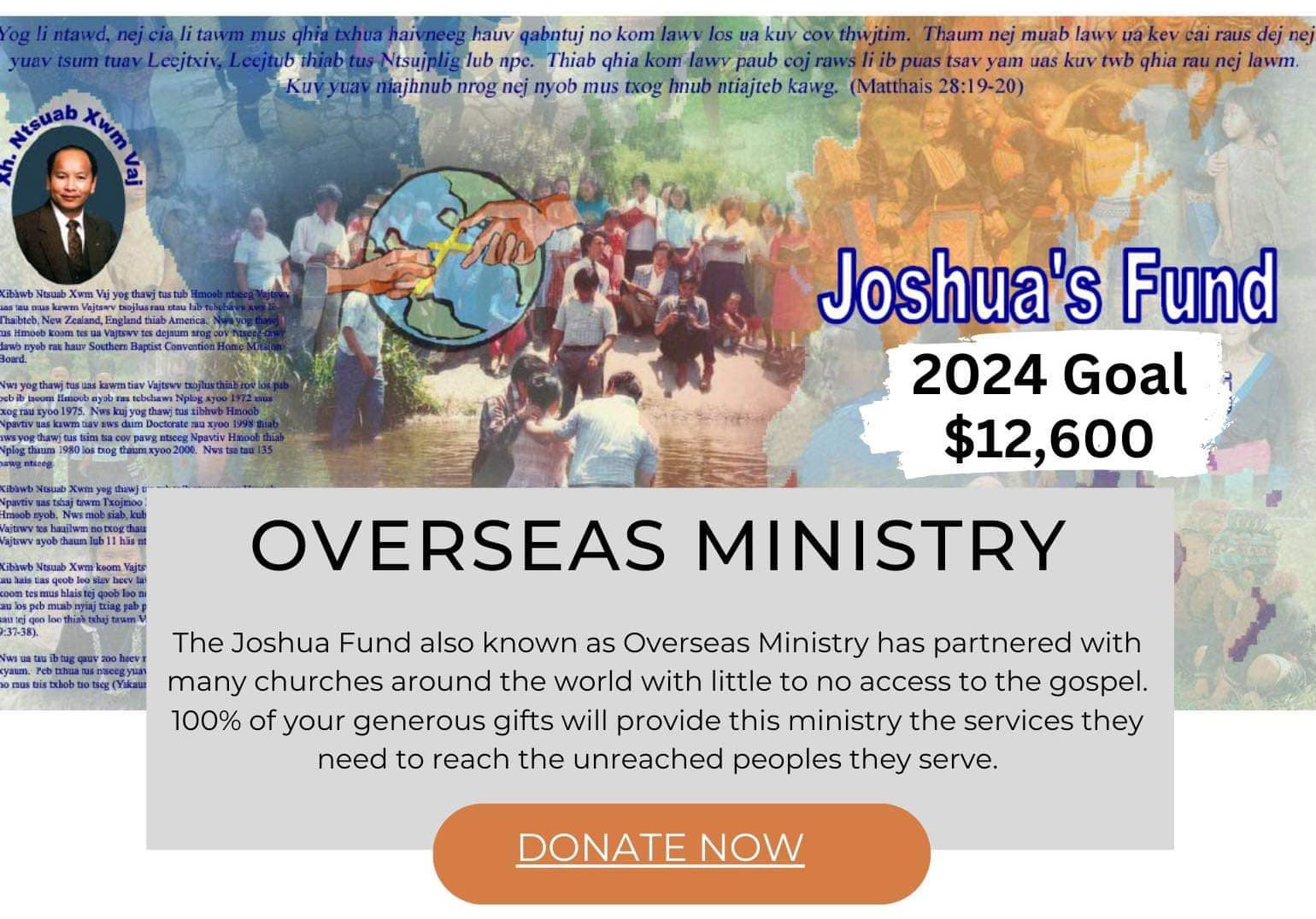 Joshua Fund – Overseas Ministry Giving Month